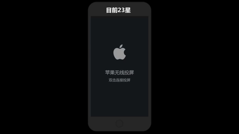 【2022-01-15 12点场】小啊鹏Zz：巅峰赛冲击国服暃国服李白国服露娜