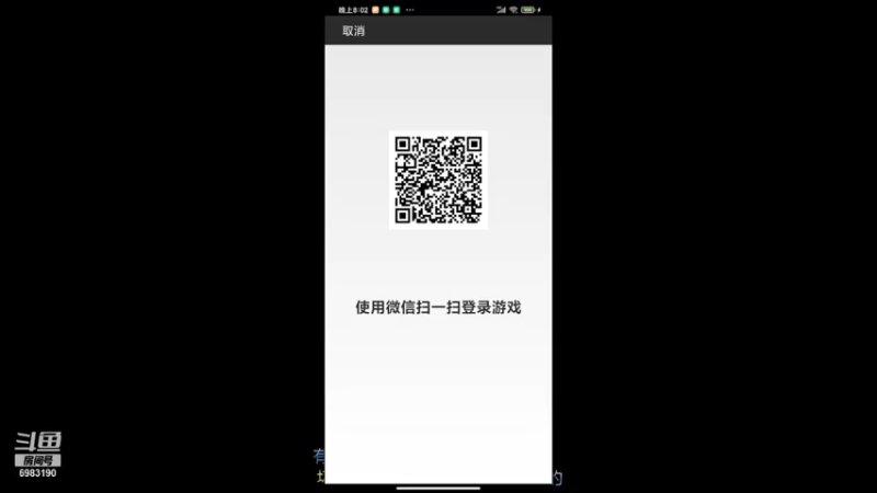 【2022-01-15 20点场】请叫我呸呸呸丶：2022 虎虎生威~