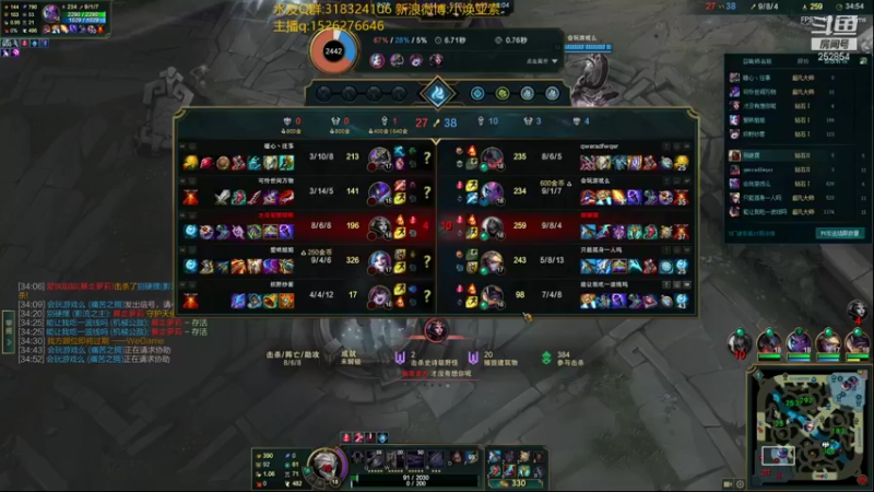 【2022-01-15 05点场】douyu小焕：新赛季我就是神