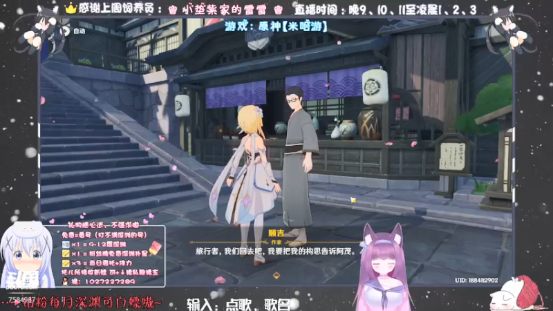 【2022-01-14 23点场】Corgi酱紫：欢迎萌新来问问题嗷