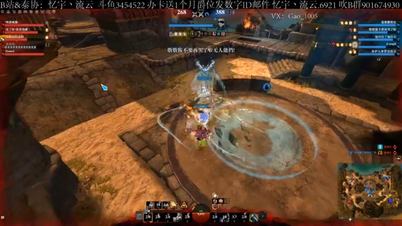 【2022-01-15 00点场】忆宇丶流云：【PVP】解说下团练