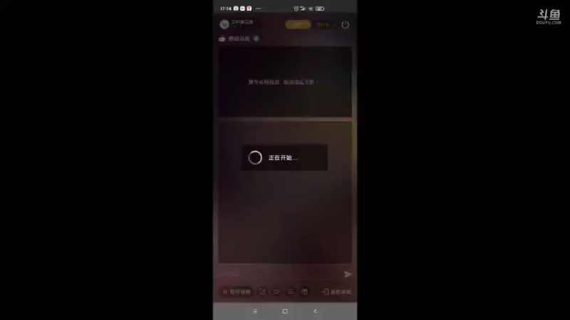 【2022-01-15 17点场】羊村弗雷德：用户羊村弗雷德的直播间