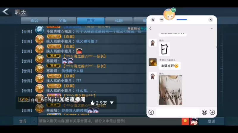 【2022-01-15 00点场】太平洋福泥：巅峰军备竞赛