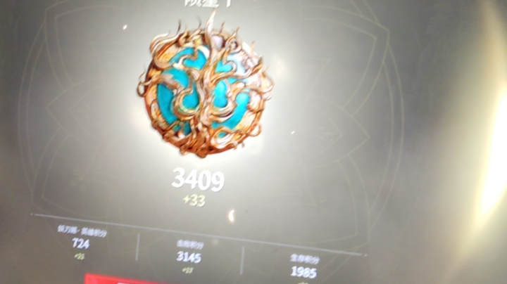 666的
