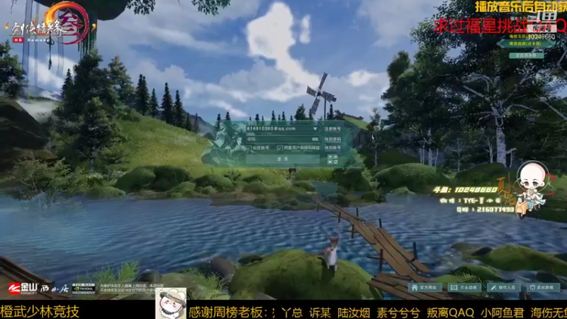 【2022-01-14 18点场】夏小花六：秃花歌诛仙