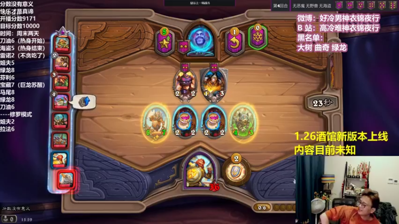 【2022-01-15 15点场】衣锦夜行：周末两天上万day1