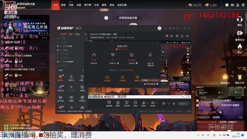 【2022-01-13 07点场】电竞少女幽灵酱：【有车位】元气满满小幽灵