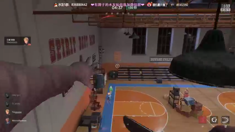 【2022-01-14 20点场】谭机霸开播了：⭐【霸霸】新人直播，有点紧张⭐