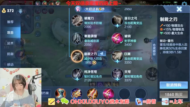 【2022-01-15 02点场】正义的番茄酱：今天钻石四倍唷~