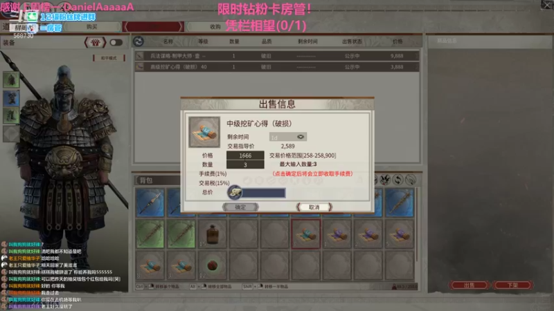 【2022-01-14 20点场】Neogo01年糕：年糕：天气晴 心情良好 上大分