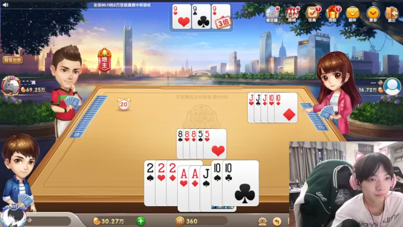 【2022-01-13 00点场】LGD猫猫：头发真是长又长 9410585