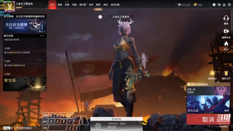 【2022-01-09 21点场】在下黄复来：【黄复来】双节棍人柱力！