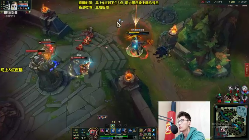 【2022-01-15 10点场】智勋勋勋勋：智勋：送死流来了！