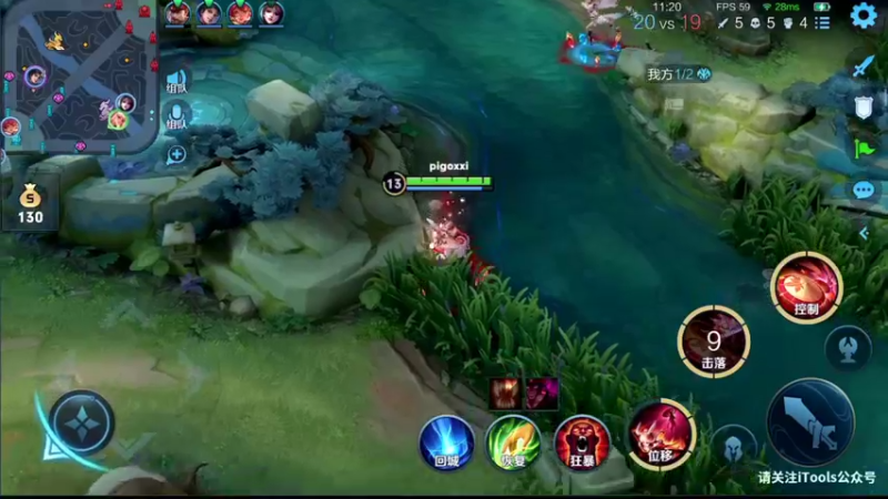 【2022-01-15 14点场】音七Simple：双倍亲密 国一妲己