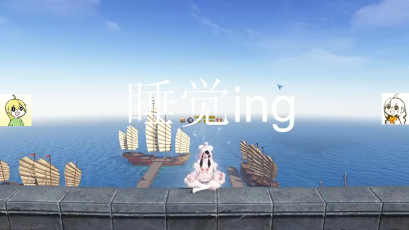 【2022-01-14 15点场】月落惊鸿小泉：小泉与月落惊鸿的快乐日常