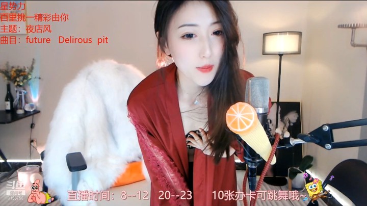 美女小姐姐真好看啊