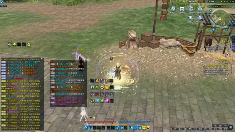 【2022-01-13 03点场】燕徊硯：今天星期三，明天星期四