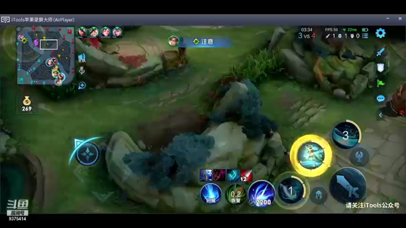 【2022-01-14 22点场】昧昧不是妹妹：today only play 镜