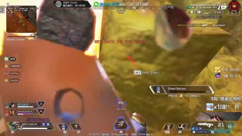 【2022-01-12 02点场】Jusley：【中风主播老贾】嘴歪眼斜