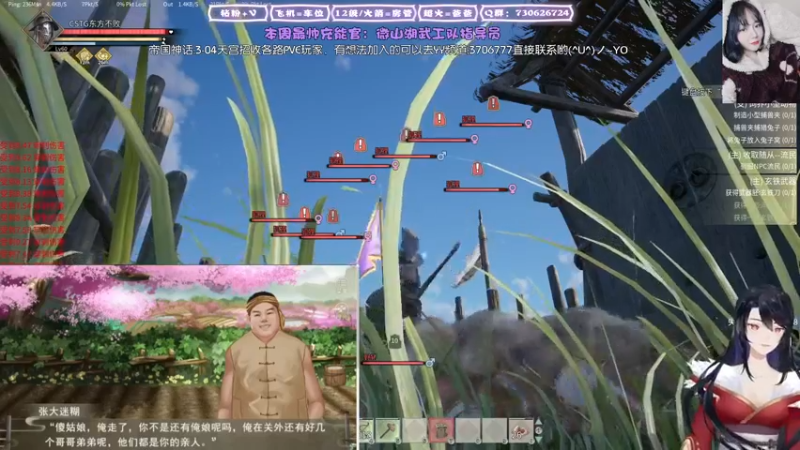 【2022-01-13 20点场】东方不败Athena：今晚恐怖游戏，蚌埠住了！