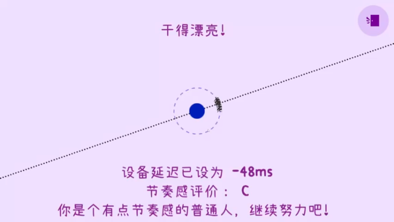 【2022-01-14 22点场】菜到极致小兰摧：兰摧玉折可可爱爱！