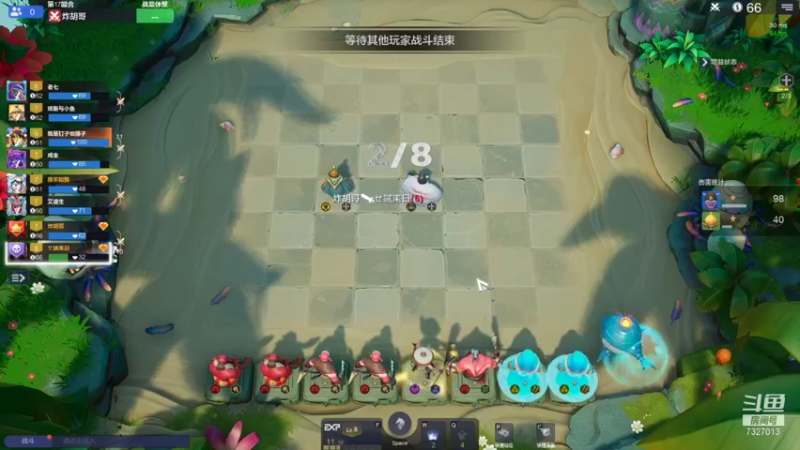 【2022-01-15 05点场】黄东东0923：赛季倒计时！！！！！