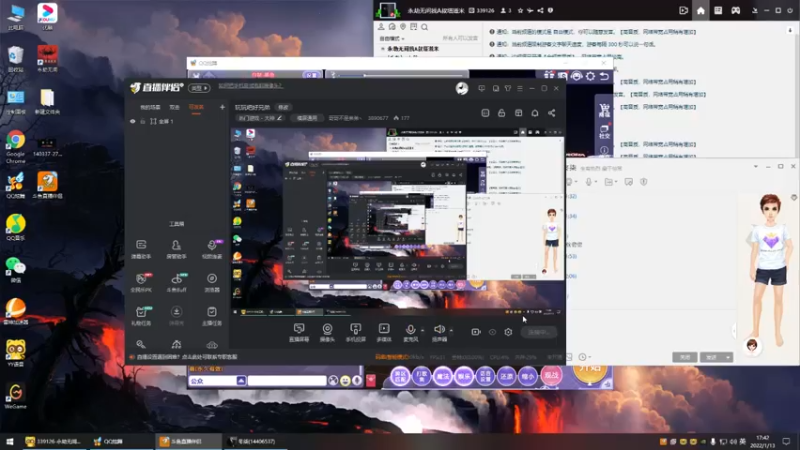 【2022-01-13 17点场】哥哥不是弟弟丶：玩玩吧好兄弟
