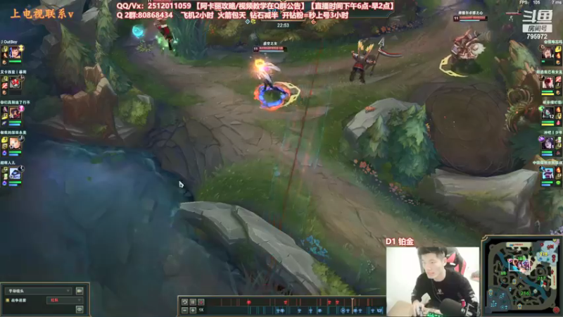 【2022-01-14 22点场】Akl托尼老师：世界顶尖阿卡丽：纯肉炼金罐，宝珠创始人！