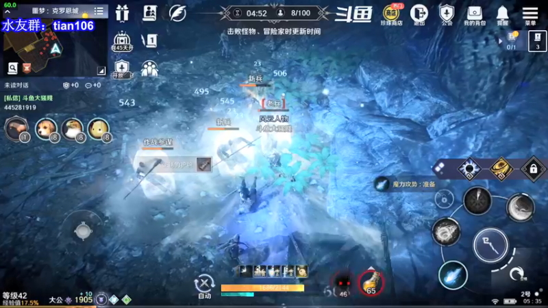 【2022-01-15 05点场】賤丶大骚賤：黑沙国服内测女巫