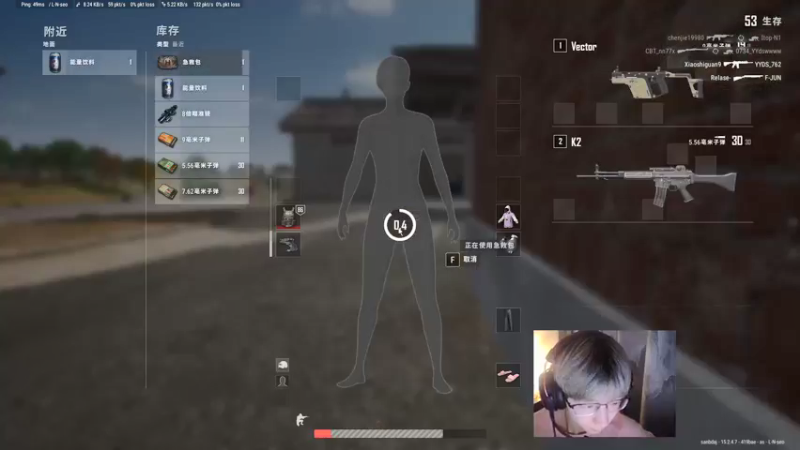 【2022-01-14 18点场】wss1999：纵有千古，横有八荒，前途似海，来日方长