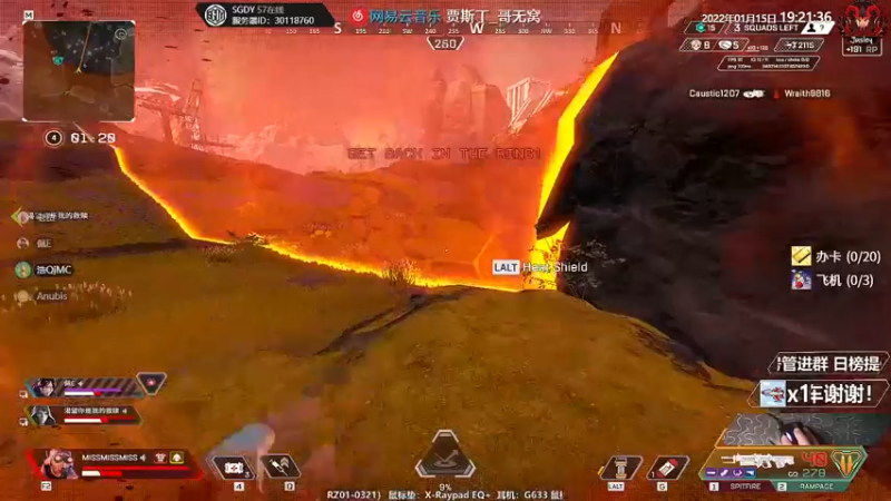 【2022-01-15 19点场】Jusley：【中风主播老贾】嘴歪眼斜