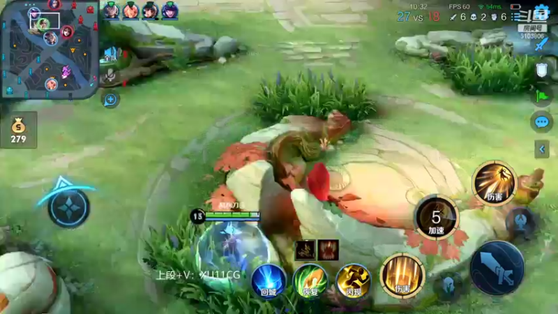 【2022-01-15 14点场】Fly高一刀：高一刀： 上分很快哦