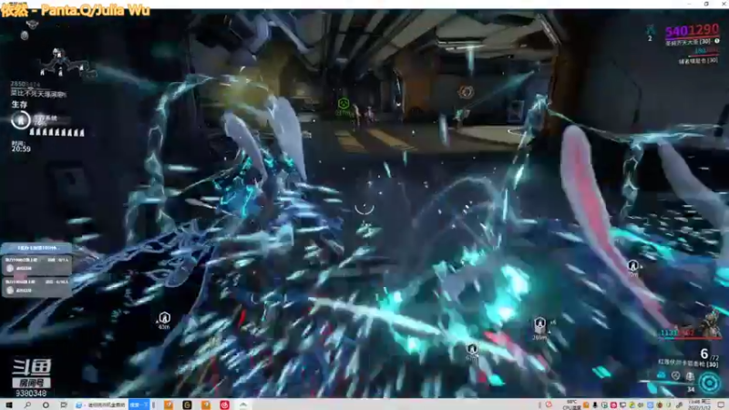 【2022-01-12 13点场】不倒翁姺森l：大菜B！1办卡加班10分钟