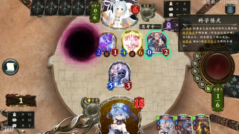 【2022-01-14 21点场】Dogboss：无限路漫漫. 826731