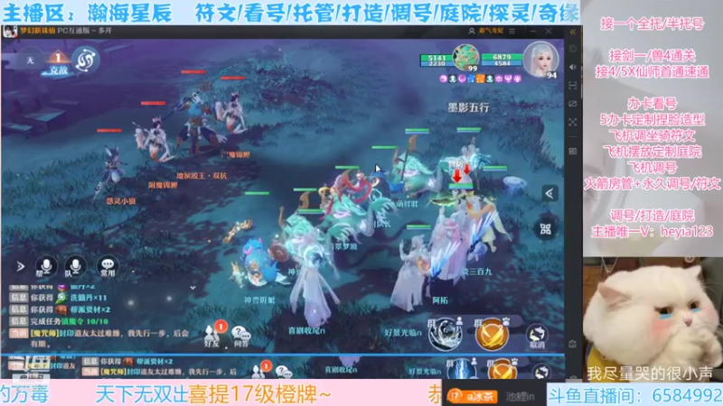 【2022-01-12 13点场】长岛冰茶n：这是一个想要帮你变强的小姐姐！