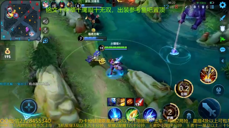 【2022-01-15 07点场】飞总er阿：国服猴子一张办卡永久上车