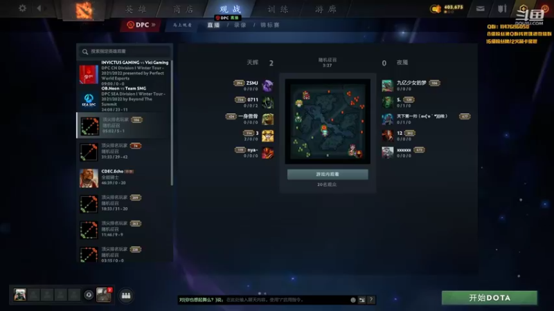 【2022-01-14 17点场】阳光男孩Aq：11000分！王者归来！！！