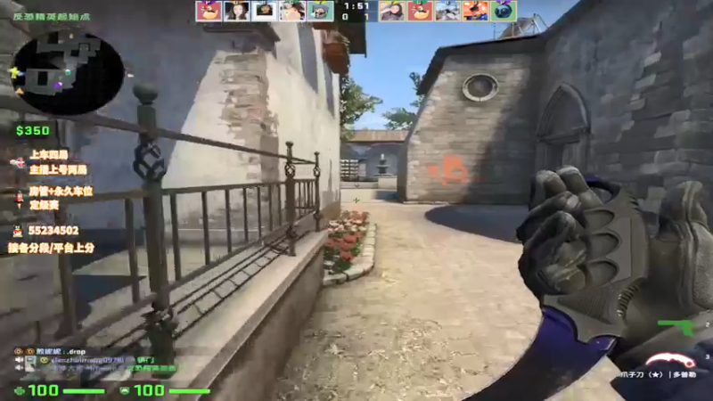 【2022-01-15 13点场】csgo沉默男孩：【沉默】我还是从前那个少年