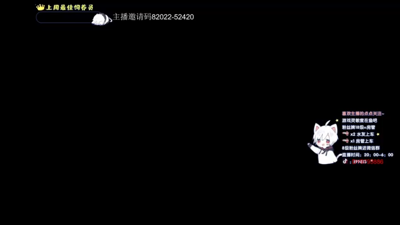 【2022-01-14 20点场】小徐813：轻语集团 千场kd6.0