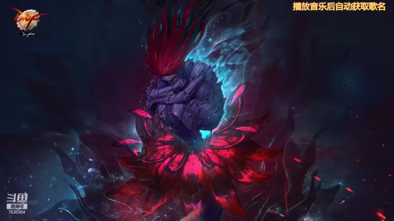 【2022-01-08 13点场】一缕仙火：怎么还不爆料春节套