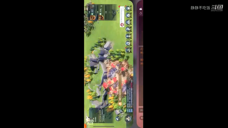 文明与征服3-3