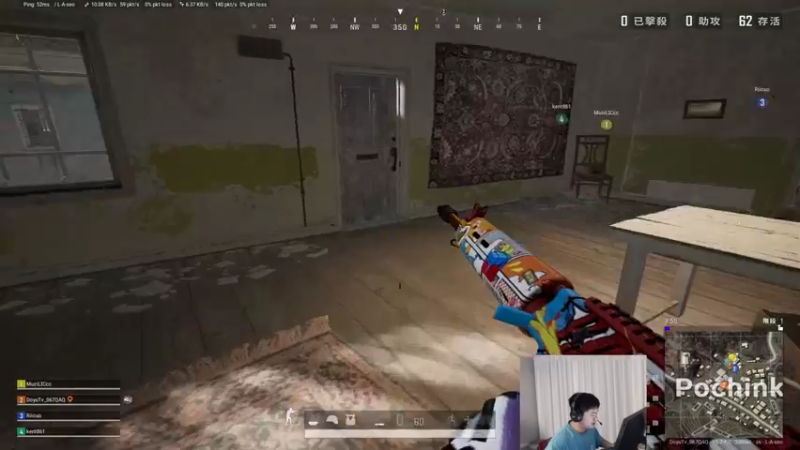 【2022-01-14 22点场】067QAQ：玩游戏,祝家人们天天开心!