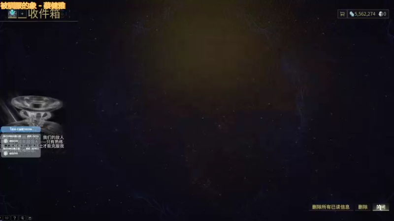 【2022-01-13 21点场】不倒翁姺森l：大菜B之清理“核桃”！1办卡加班10分钟