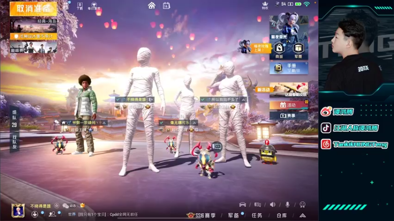 【2022-01-14 22点场】六神弟弟Tht：【黄金大豆赛】⭐随意赞助