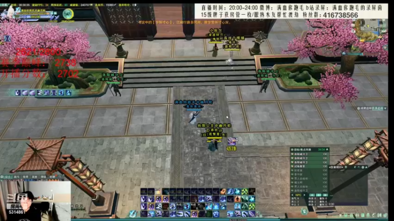 【2022-01-15 07点场】卷毛毛毛丶：【霸刀视角】无CW单排2800！