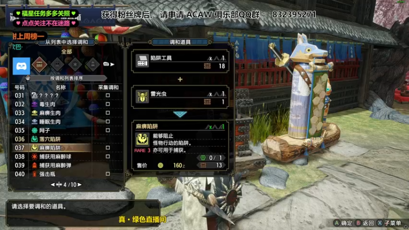 【2022-01-14 21点场】沙耶博士TaT：今天你娱乐了吗？
