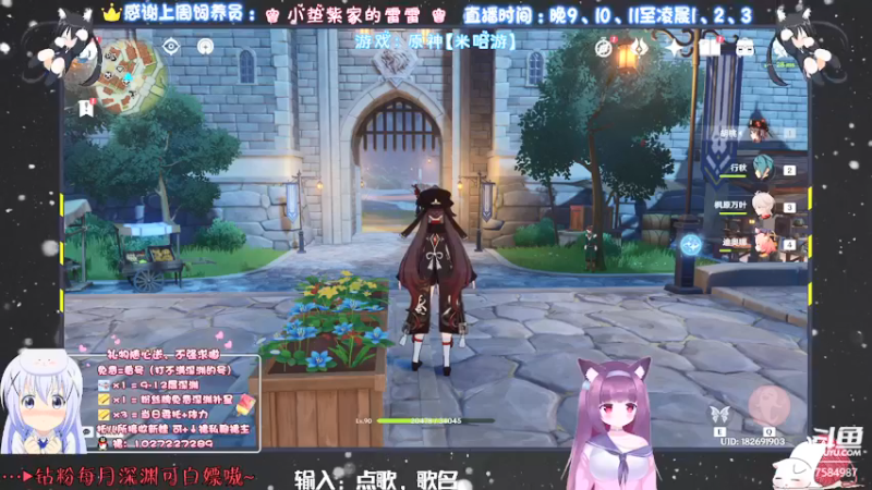 【2022-01-13 22点场】Corgi酱紫：芜湖~DuangDuang