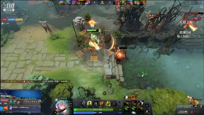 【2022-01-13 07点场】陈嘉豪丶：你被人嘲讽过低分狗没？