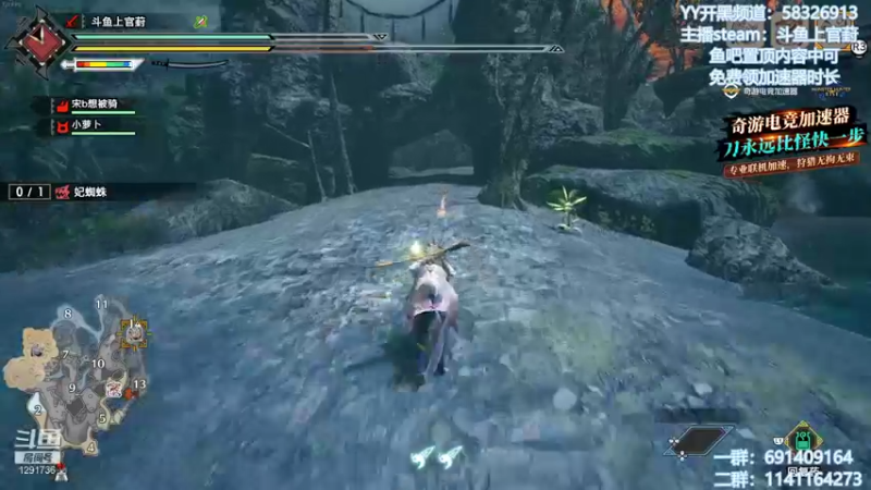 【2022-01-15 12点场】上官葑：这直播间有地暖