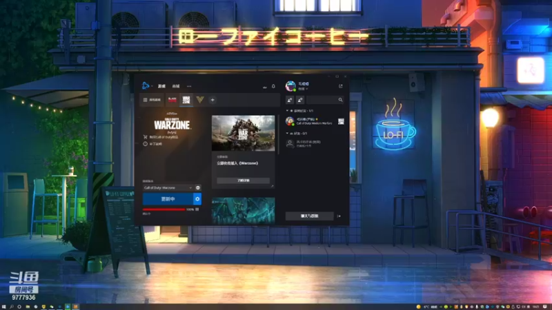 【2022-01-06 18点场】大欠儿登特特吖：娱乐局9777936